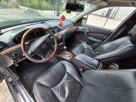 Mercedes-Benz S 500 S500 LONG 4matic - 4000 € / 7823.32 лв. - 38387207 8