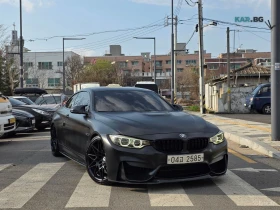 BMW M4 Performance Silencer Edition