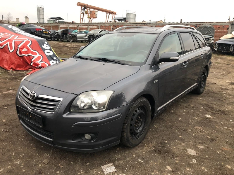 Toyota Avensis  2.2 D-CAT 177кс. НАД 150 БРОЯ НА ЧАСТИ, снимка 1 - Автомобили и джипове - 41260151