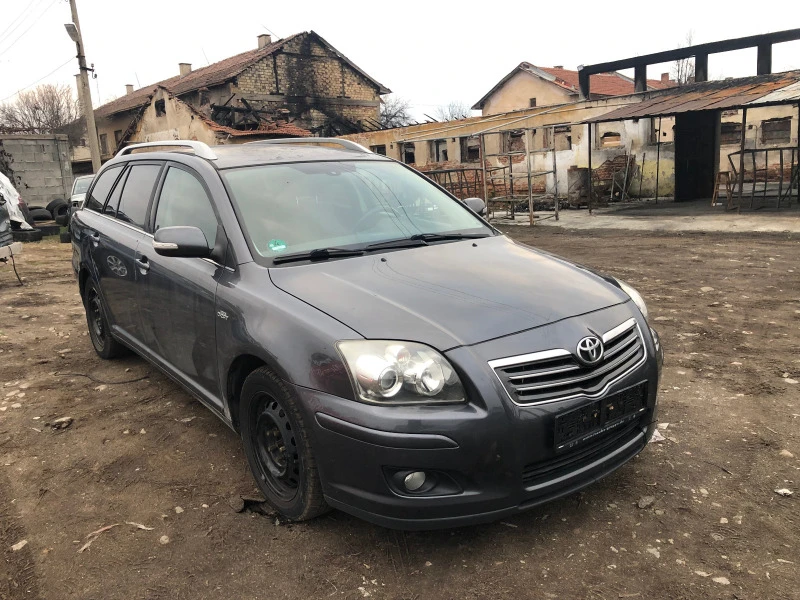 Toyota Avensis  2.2 D-CAT 177кс. НАД 150 БРОЯ НА ЧАСТИ, снимка 2 - Автомобили и джипове - 41260151