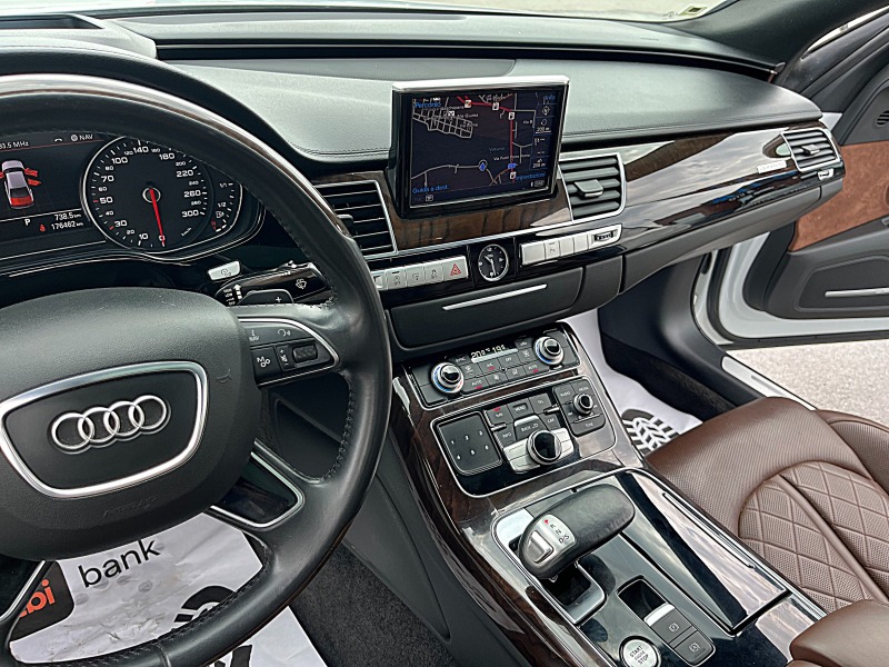 Audi A8 FACE-MATRIX-176500kм-DISTRONIK-4х4-BIXENON-TOP !!!, снимка 10 - Автомобили и джипове - 45873042