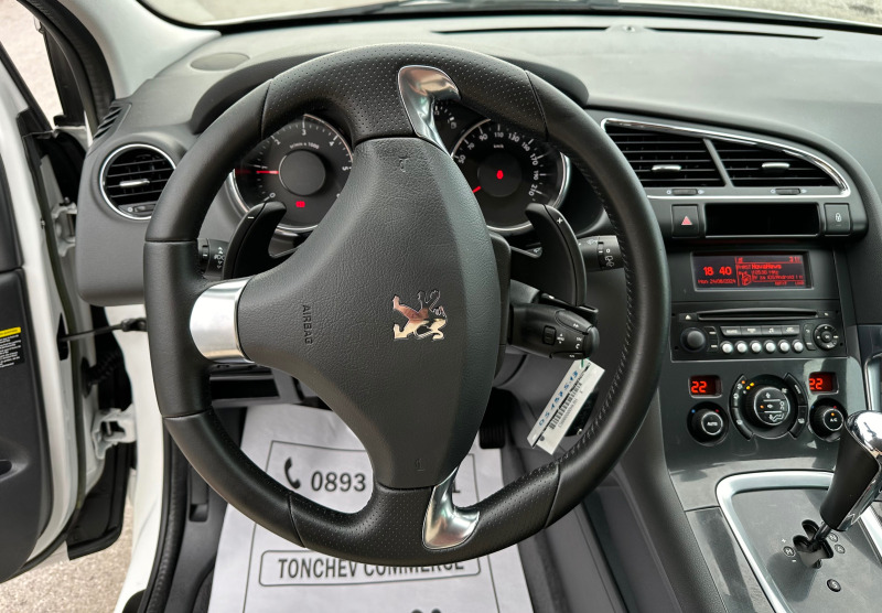 Peugeot 3008 1.6-EHDI-153.000km-AVTOMAT-PARKTRONIK-STYLE-TOP, снимка 11 - Автомобили и джипове - 46360275