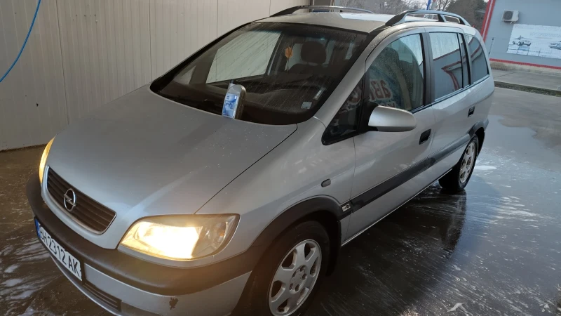 Opel Zafira 2.0  7 Места, снимка 1 - Автомобили и джипове - 48994547