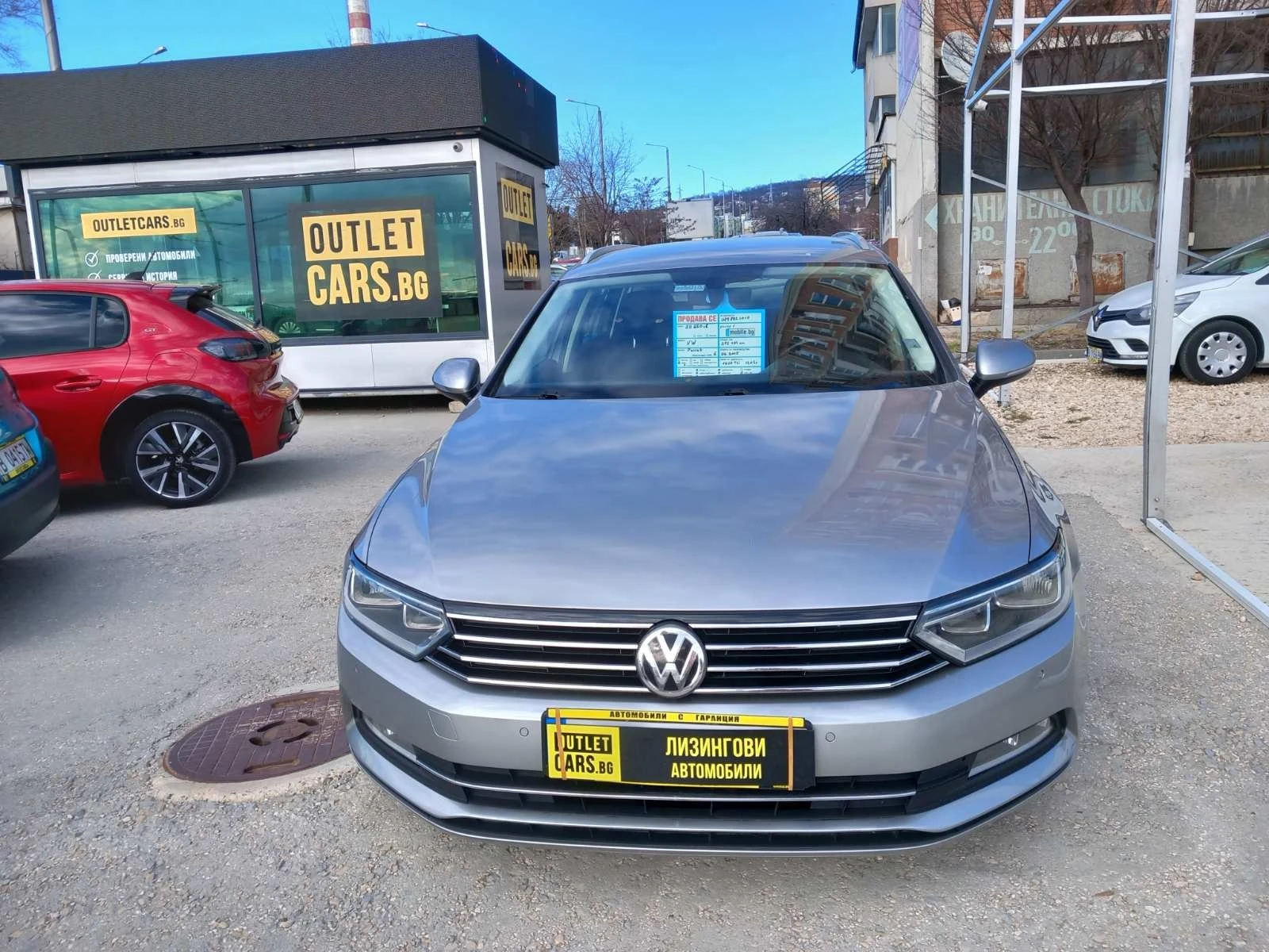 VW Passat TDI Blue Motion  - изображение 3