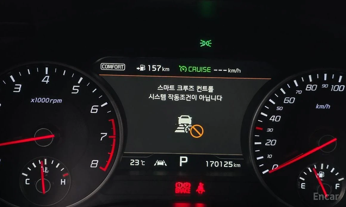 Kia Stinger | Mobile.bg � ����������� 8