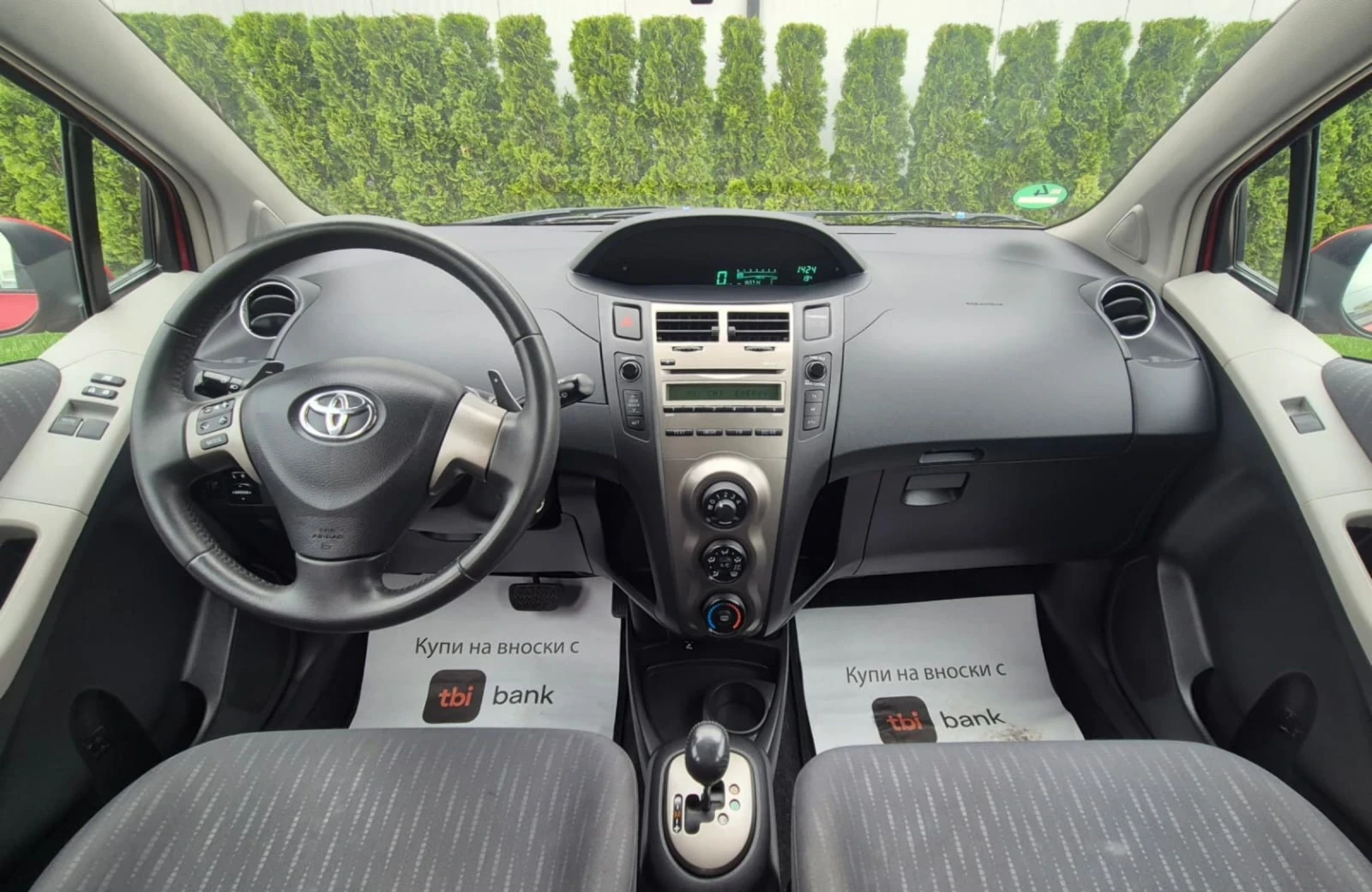 Toyota Yaris 1.3i automatik Fece Lift, снимка 11 - Автомобили и джипове - 53688170