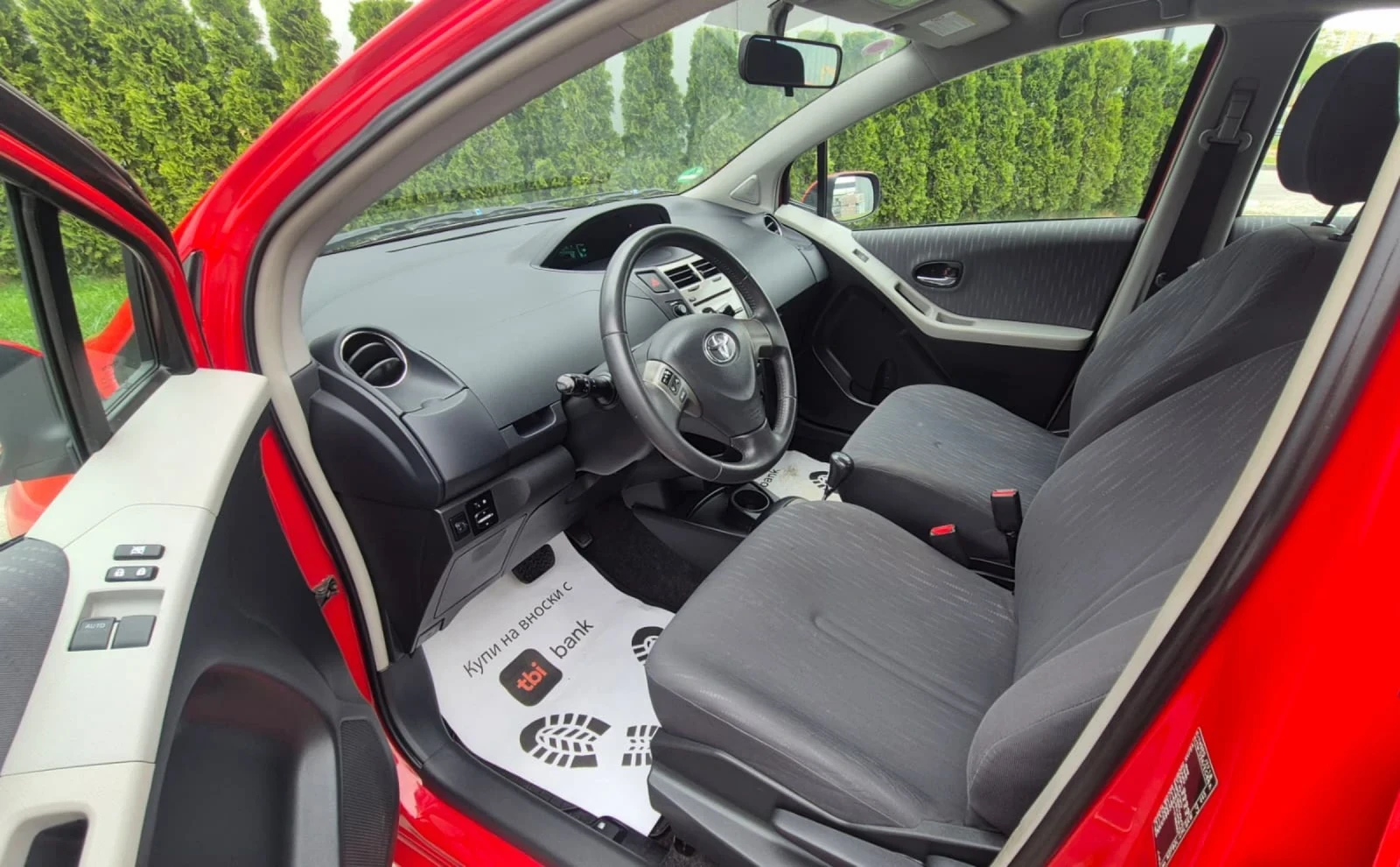 Toyota Yaris 1.3i automatik Fece Lift, снимка 10 - Автомобили и джипове - 53688170