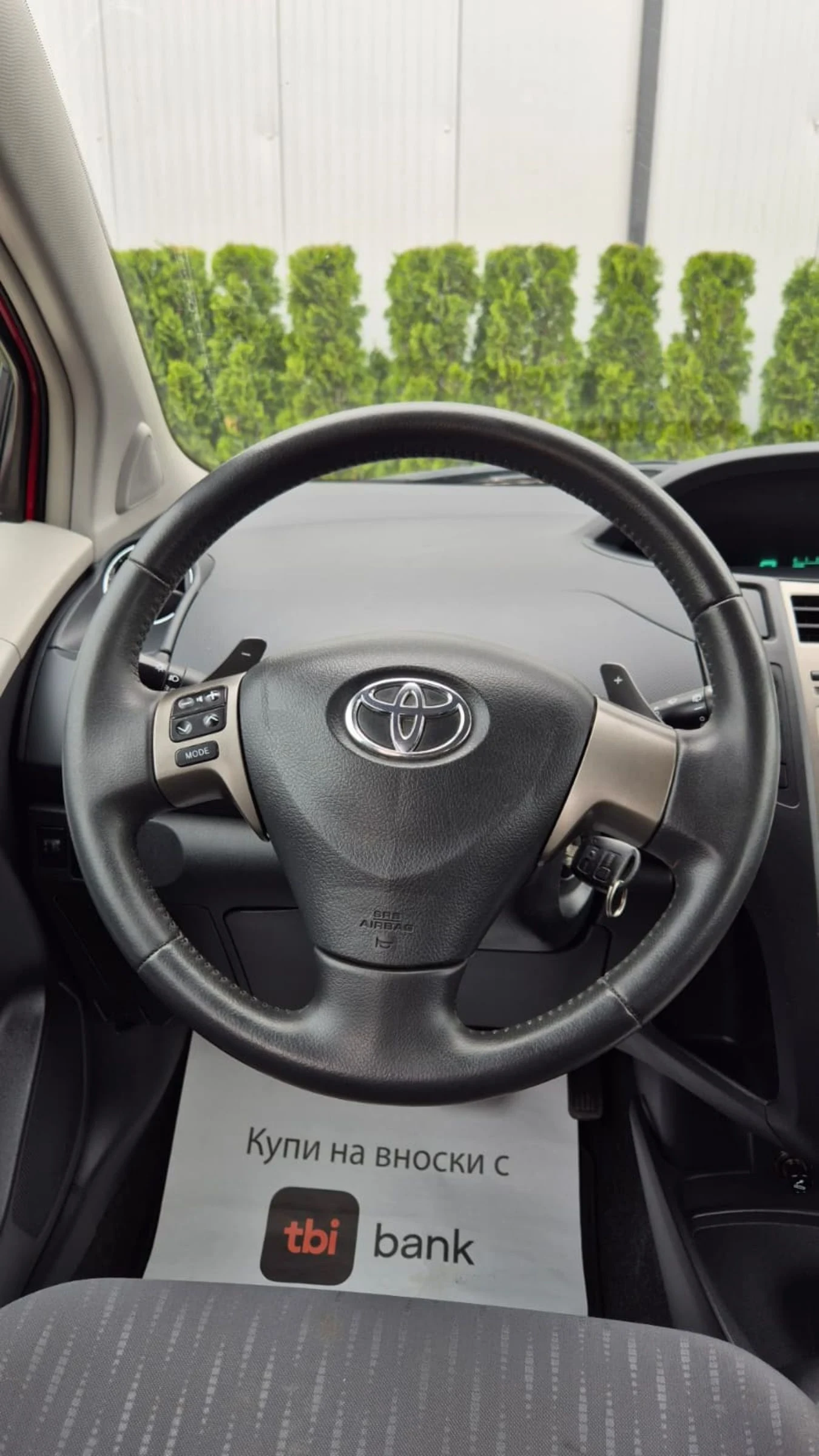 Toyota Yaris 1.3i automatik Fece Lift, снимка 12 - Автомобили и джипове - 53688170