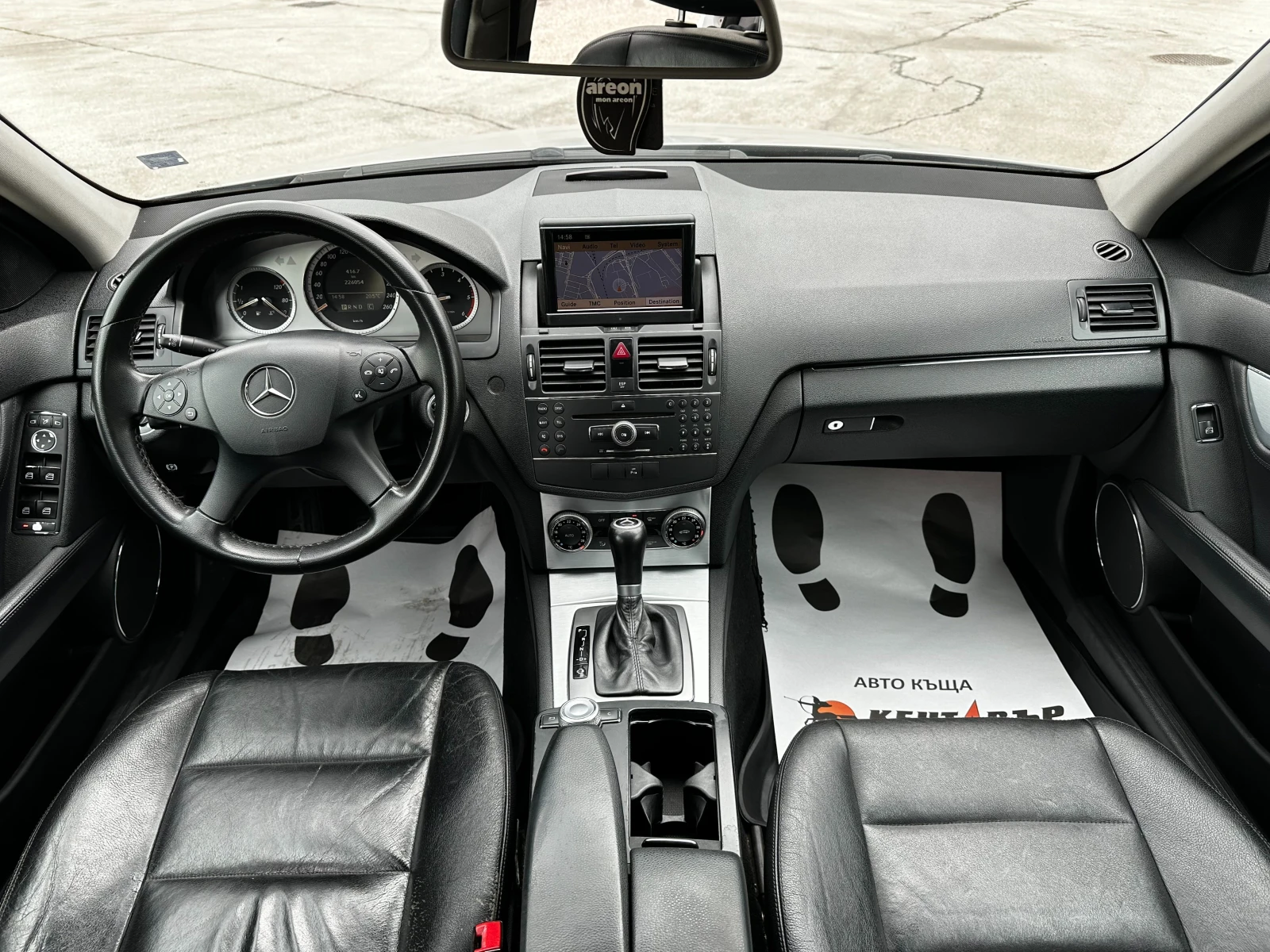 Mercedes-Benz C 220, снимка 11 - Автомобили и джипове - 54502919