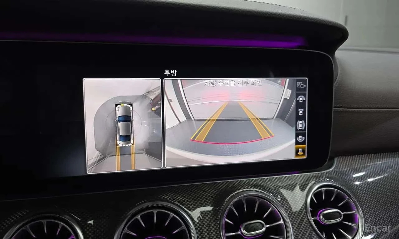 Mercedes-Benz CLS 53 AMG 4MATIC+ /360/���������/���������/������� | Mobile.bg � ����������� 14