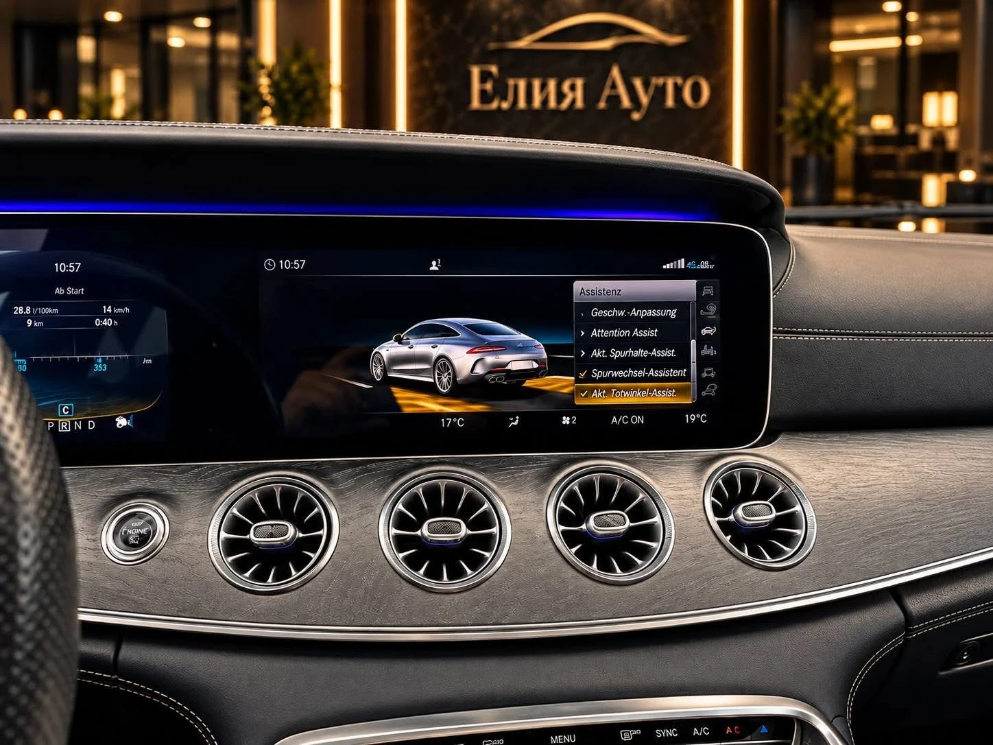 Mercedes-Benz AMG GT 63S 4MATIC+ LED ���� BURM ������ 100% | Mobile.bg � ����������� 11