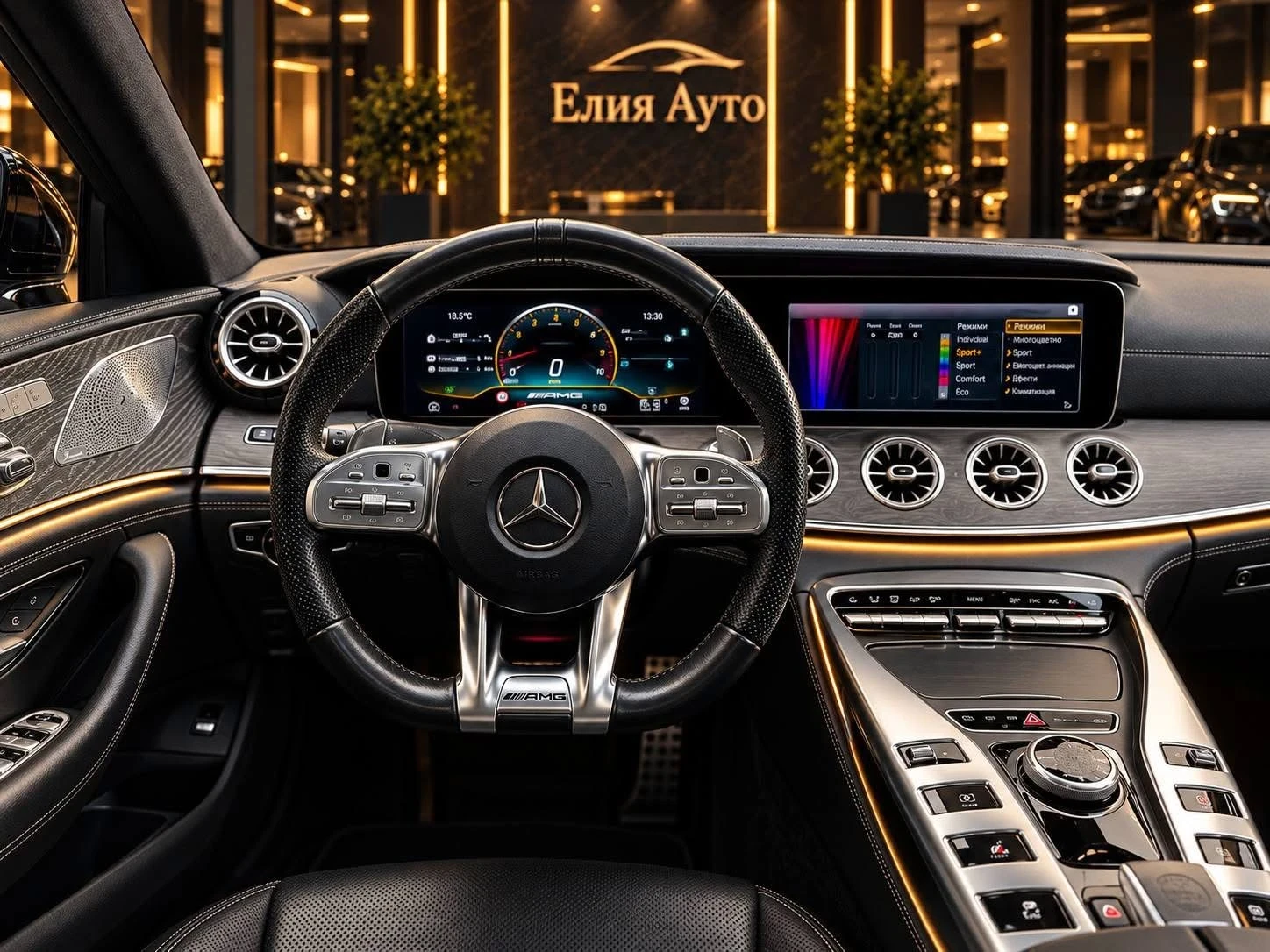 Mercedes-Benz AMG GT 63S 4MATIC+ LED ���� BURM ������ 100% | Mobile.bg � ����������� 8