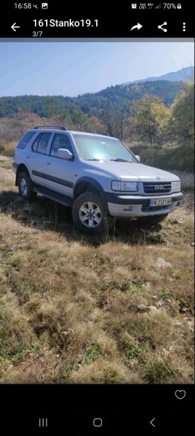 Opel Frontera | Mobile.bg    6