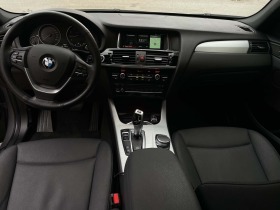 BMW X3 xDrive 28i Xdrive, Pano, NaviPro, снимка 11 - Автомобили и джипове - 45750824