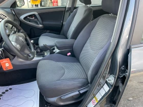 Toyota Rav4 2.0D4D-136K.C.ЛИЗИНГ - 12900 лв. - 24226884 11