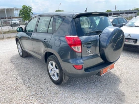 Toyota Rav4 2.0D4D-136K.C.ЛИЗИНГ - 12900 лв. - 24226884 5