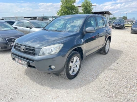 Toyota Rav4 2.0D4D-136K.C.ЛИЗИНГ - 12900 лв. - 24226884 3