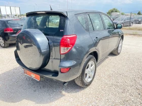 Toyota Rav4 2.0D4D-136K.C.ЛИЗИНГ - 12900 лв. - 24226884 7