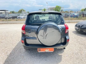 Toyota Rav4 2.0D4D-136K.C.ЛИЗИНГ - 12900 лв. - 24226884 6
