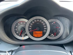 Toyota Rav4 2.0D4D-136K.C.ЛИЗИНГ - 12900 лв. - 24226884 10