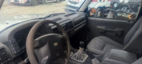 Land Rover Discovery | Mobile.bg    5