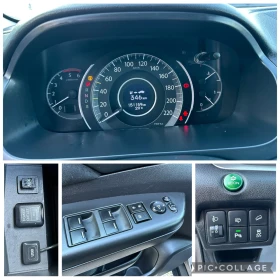 Honda Cr-v 2.2i-DTEC Автоматик! Подгрев! Камера! - 26699 лв. - 37422395 12