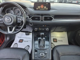 Mazda CX-5 2.2D-184кс-4&#215;4-AUTOMATUC-BOSE - 27999 лв. / 14315.66 € - 75779652 10