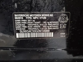 BMW X5 * XDRIVE35D * М-ПАКЕТ* ДИГИТАЛНО ТАБЛО* + ГУМИ  - 13300 € / 26012.54 лв. - 50720746 7