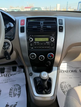 Hyundai Tucson 2.0 GPL - 5300 € / 10365.90 лв. - 85142936 11