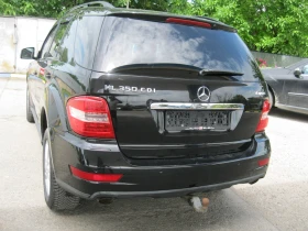 Mercedes-Benz ML 350 CDI -231 kс ПРУЖИНИ | Auto.bg — изображение 7