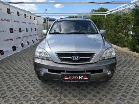 Kia Sorento 2.4i-139кс= 4х4= ГАЗ* Landi Renzo* КЛИМАТРОНИК