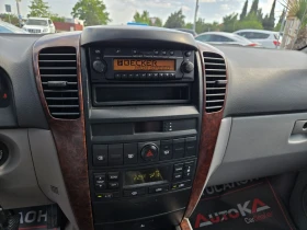Kia Sorento 2.4i-139кс= 4х4= ГАЗ* Landi Renzo* КЛИМАТРОНИК | Auto.bg — изображение 15