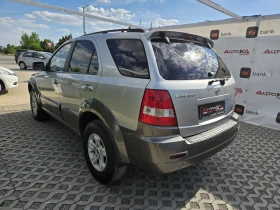 Kia Sorento 2.4i-139кс= 4х4= ГАЗ* Landi Renzo* КЛИМАТРОНИК | Auto.bg — изображение 5