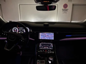 Audi Q8 Technik  | Mobile.bg � ����� ������ 14