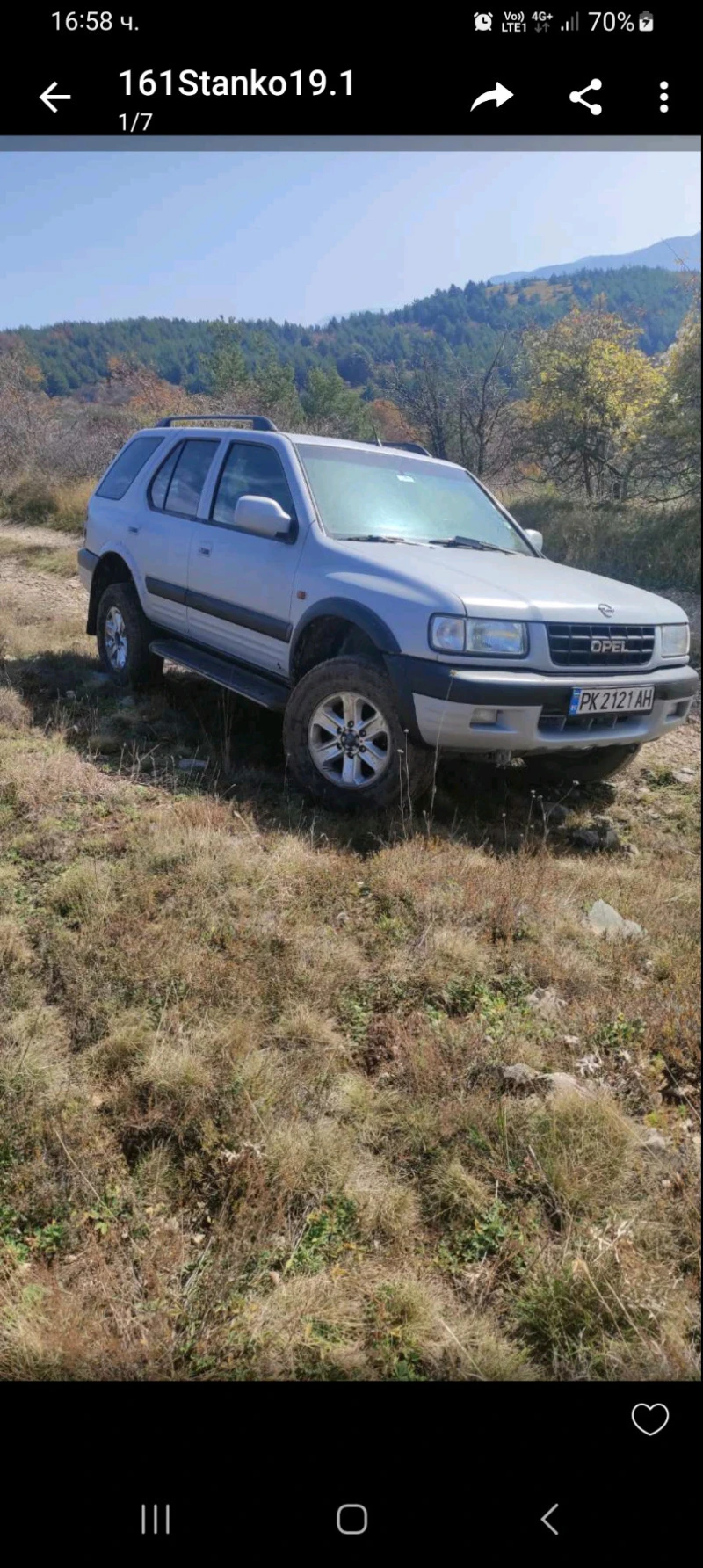 Opel Frontera, снимка 11 - Автомобили и джипове - 44458810