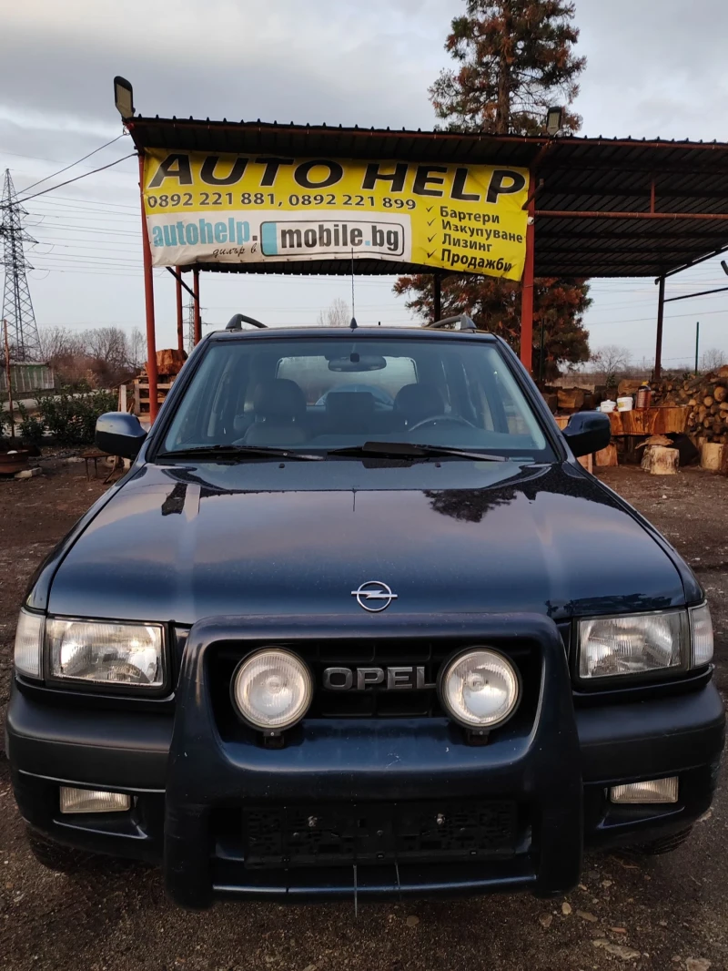 Opel Frontera, снимка 1 - Автомобили и джипове - 48325408