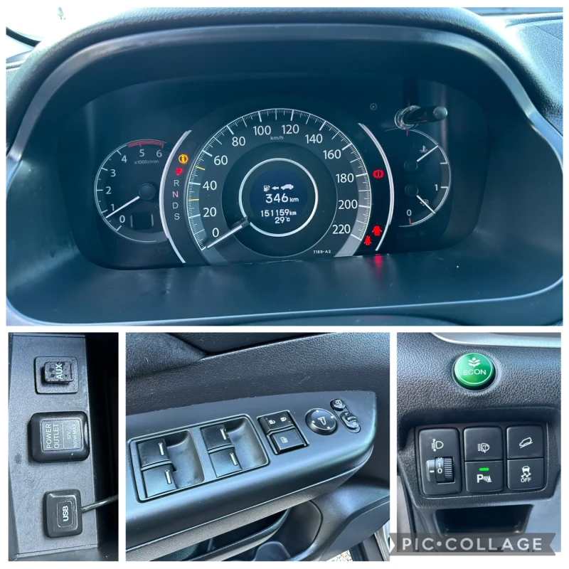 Honda Cr-v 2.2i-DTEC Автоматик! Подгрев! Камера!, снимка 12 - Автомобили и джипове - 51781711