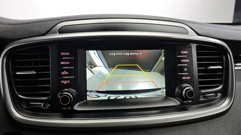 Kia Sorento 2.2 4WD NOBLESSE SPECIAL autogeorge.com, снимка 14 - Автомобили и джипове - 52333579