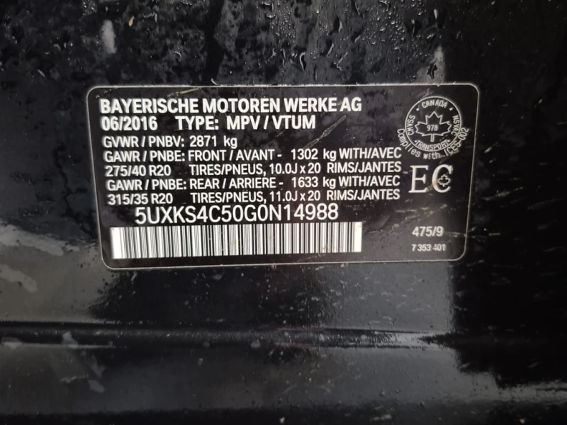 BMW X5 * XDRIVE35D * М-ПАКЕТ* ДИГИТАЛНО ТАБЛО* + ГУМИ , снимка 7 - Автомобили и джипове - 53360862