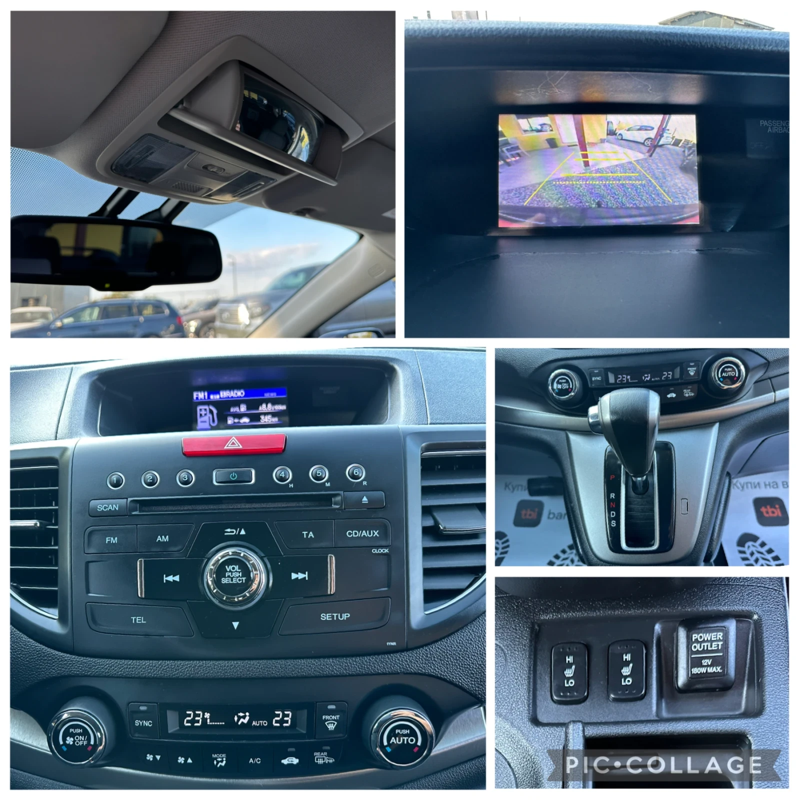 Honda Cr-v 2.2i-DTEC Автоматик! Подгрев! Камера! | Mobile.bg — изображение 13