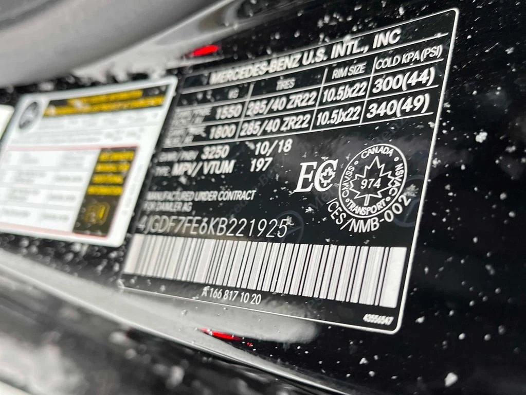 Mercedes-Benz GLS 63 AMG 2019 4MATIC * ��� ������������ ������*  | Mobile.bg � ����������� 14