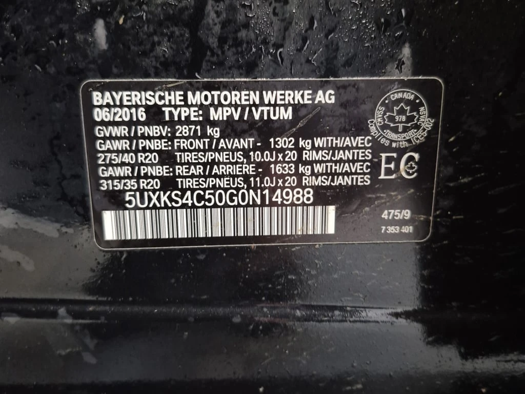 BMW X5 * XDRIVE35D * М-ПАКЕТ* ДИГИТАЛНО ТАБЛО* + ГУМИ  - изображение 7