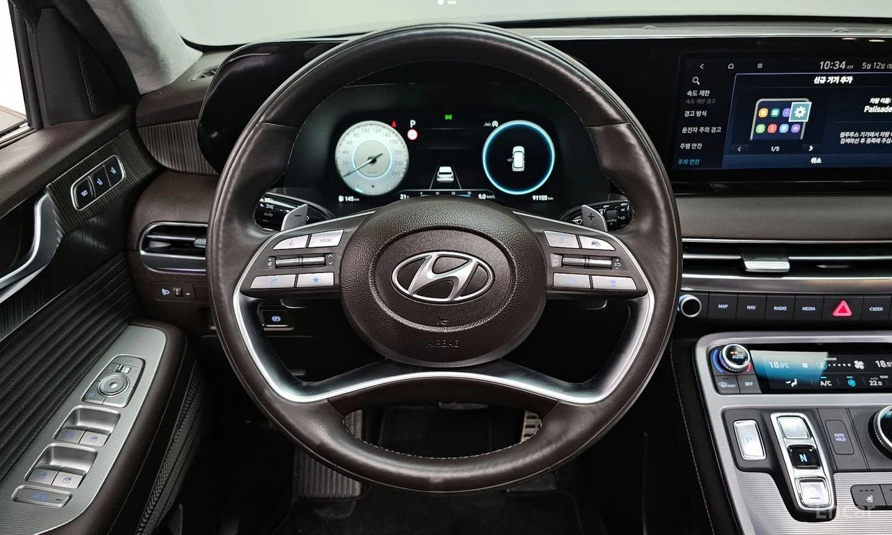 Hyundai Palisade 3.8* CALIGRAPHY* ОБДУХВАНЕ* ХЕДЪП* МАСАЖ* LANE* AS, снимка 7 - Автомобили и джипове - 54575247