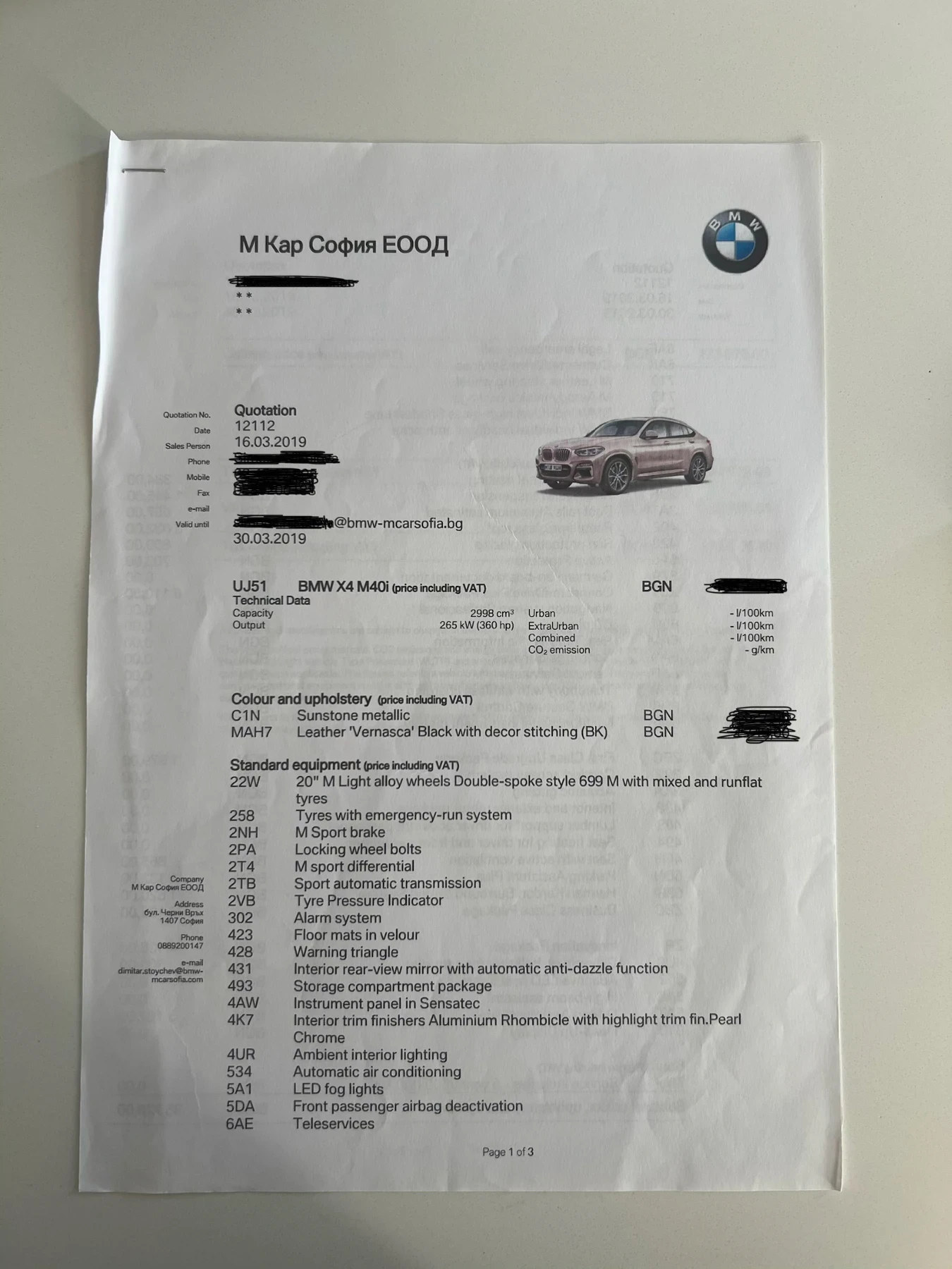 BMW X4 M40i, снимка 13 - Автомобили и джипове - 54606695