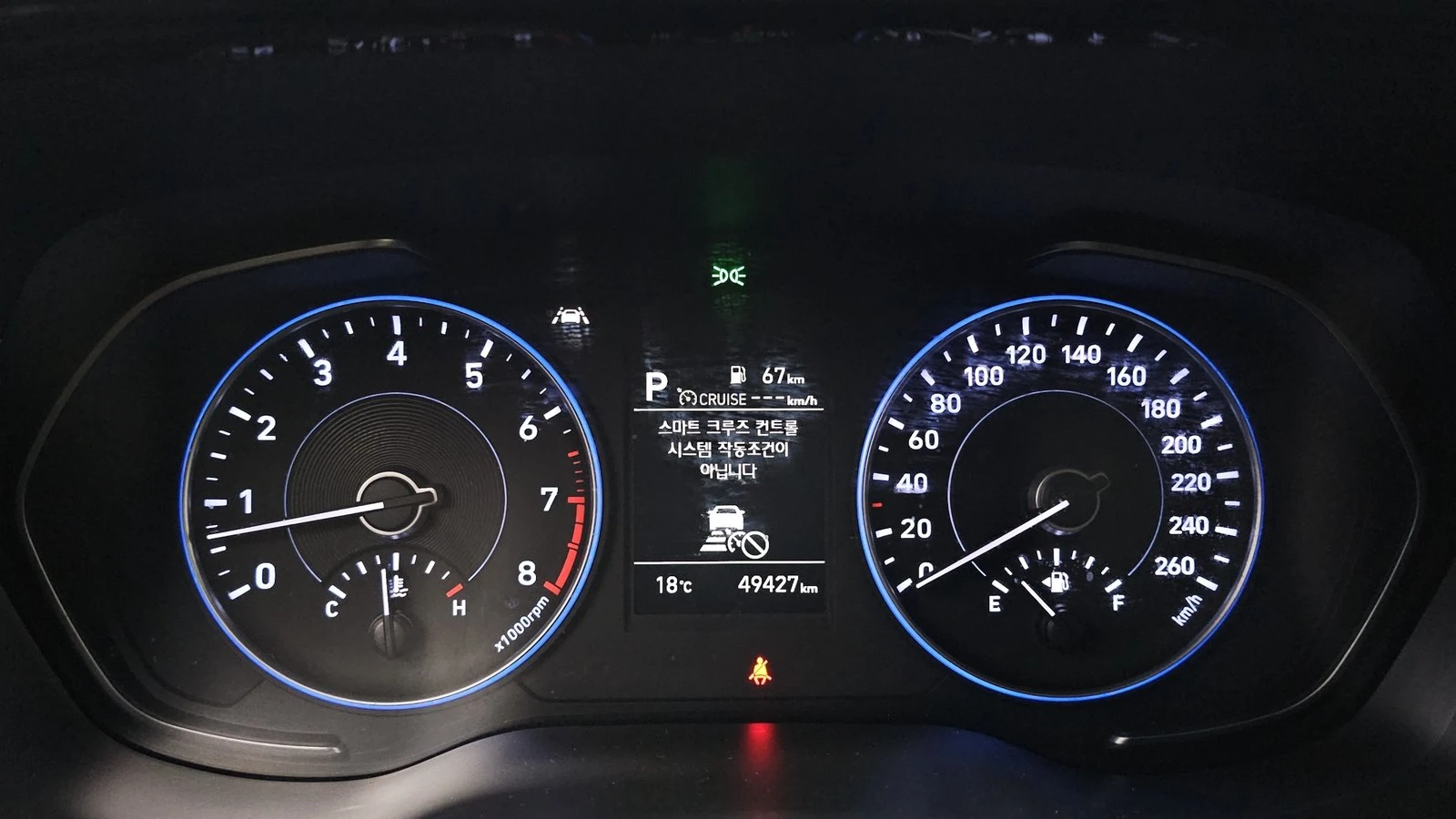 Hyundai Palisade 3.8* ОБДУХВАНЕ* KEYLESS* ПОДГРЕВ ВОЛАН* КРАЙНА ЦЕН, снимка 8 - Автомобили и джипове - 55302168