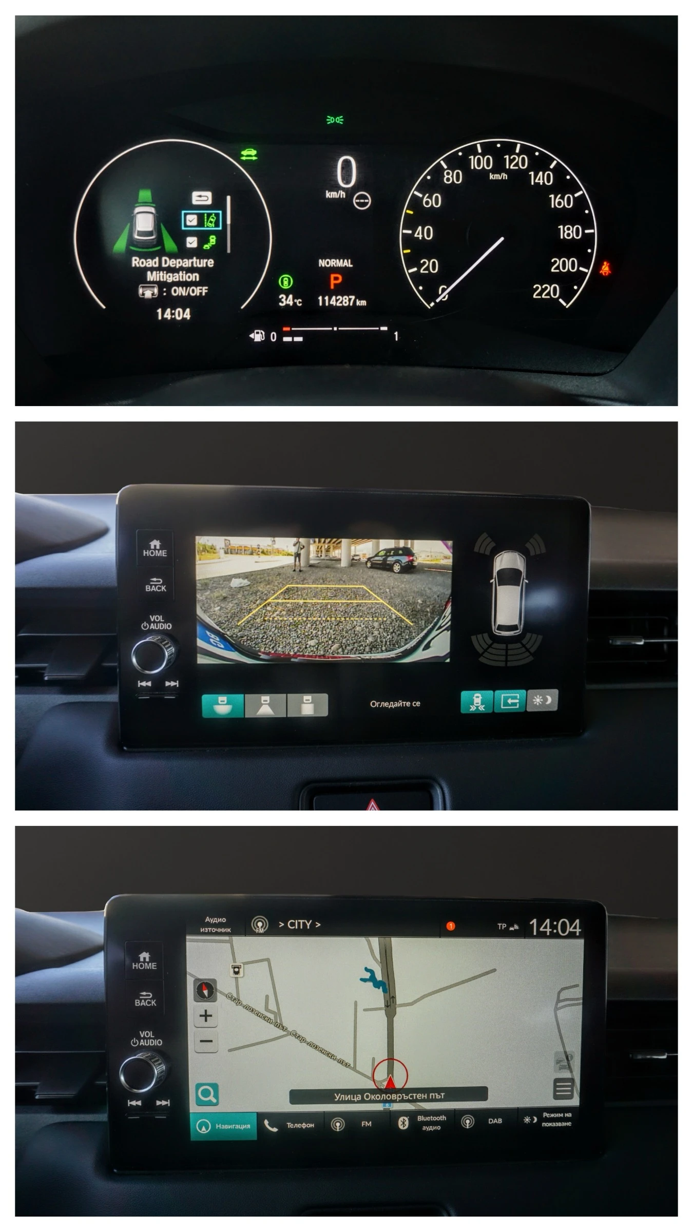 Honda Hr-v 1.5 HEV ADVANCED E-CVT ������� � ����� | Mobile.bg � ����������� 9