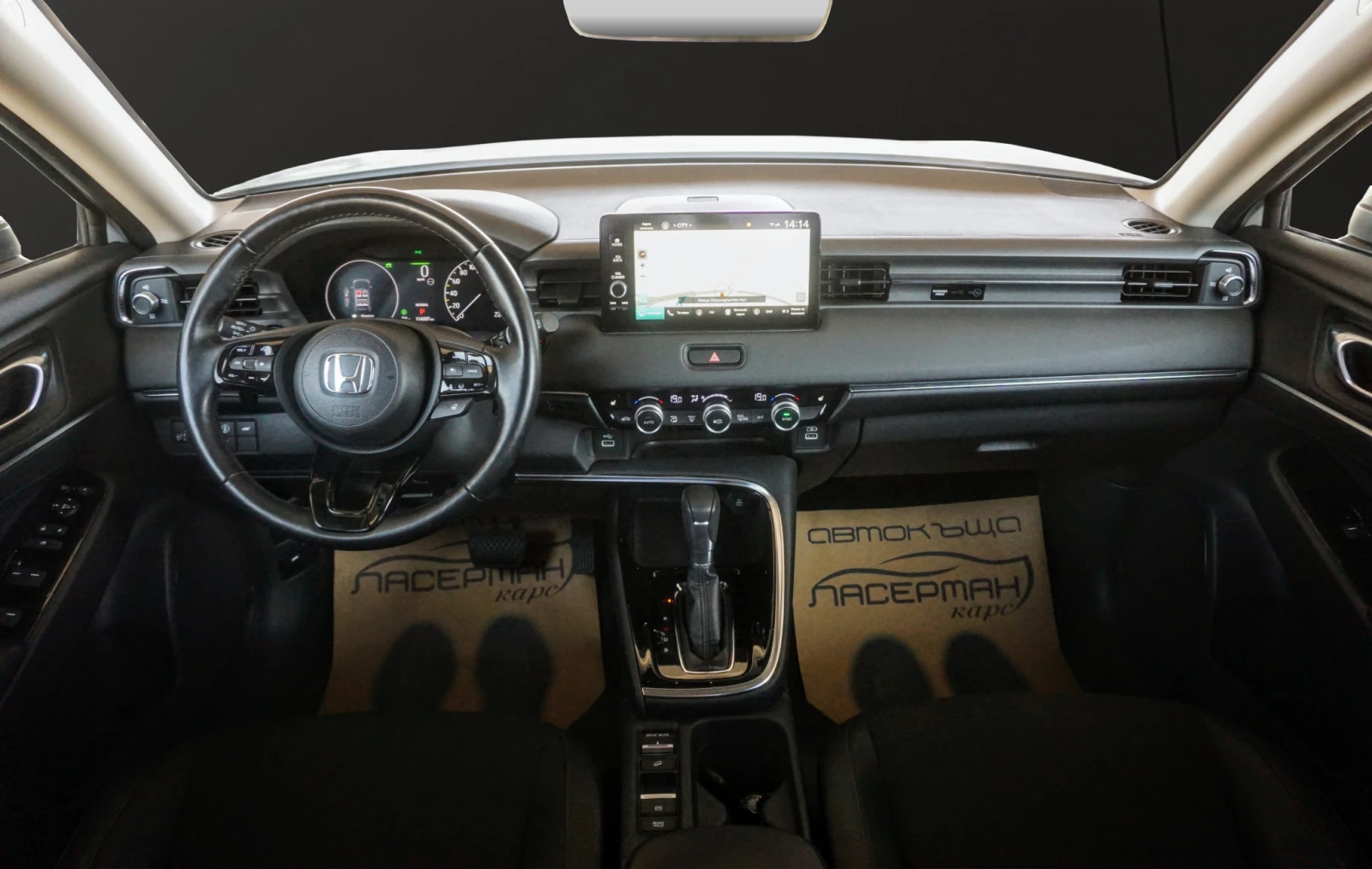 Honda Hr-v 1.5 HEV ADVANCED E-CVT ������� � ����� | Mobile.bg � ����������� 11