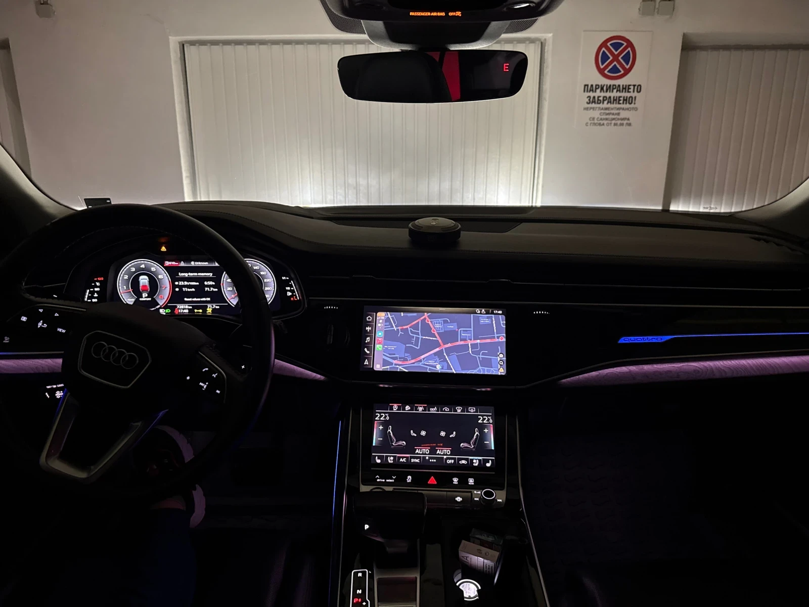 Audi Q8 Technik , снимка 14 - Автомобили и джипове - 56509023