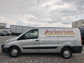 Citroen Jumpy 2.0HDI, снимка 8
