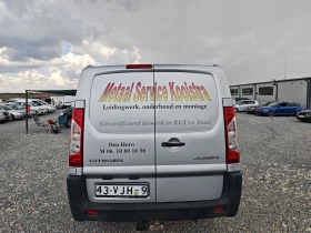 Citroen Jumpy 2.0HDI, снимка 6